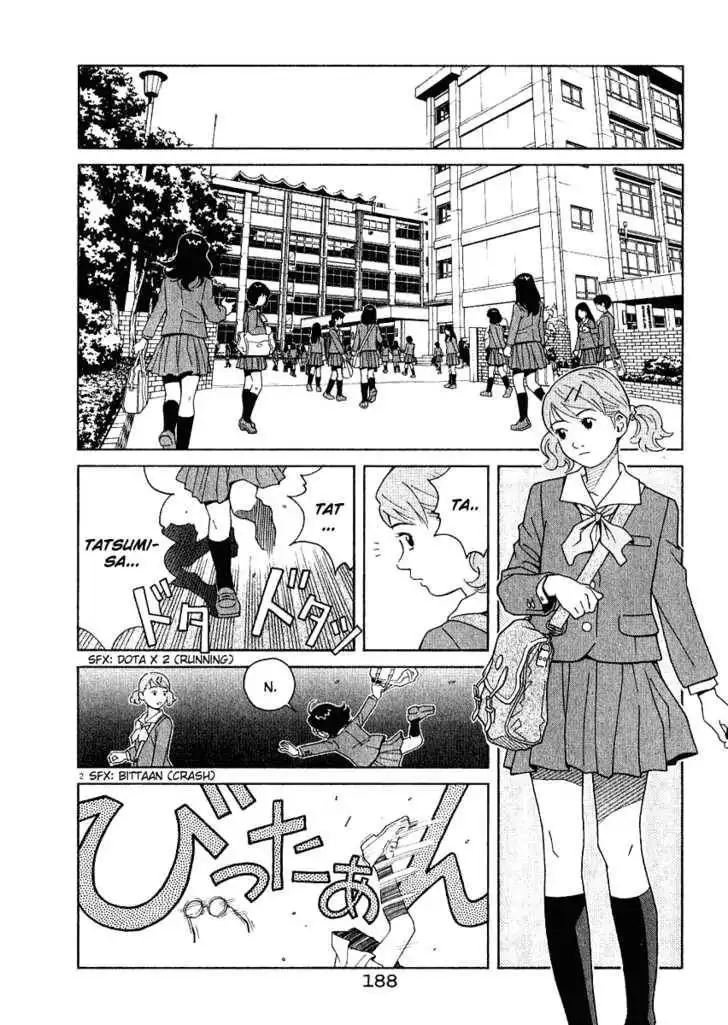 Chocolat (KUBONOUCHI Eisaku) Chapter 20 3